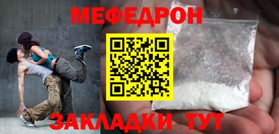 гидра Заволжье