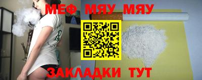 гидра Заволжье
