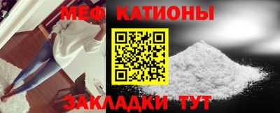 гидра Заволжье
