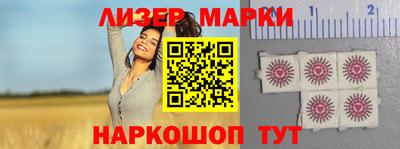 скорость Жуковский