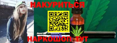 скорость Жуковский