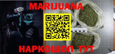 гидра Заволжье