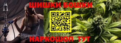 скорость Жуковский