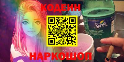 скорость Жуковский