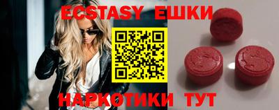 скорость Жуковский