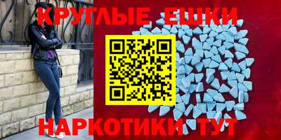 гидра Заволжье