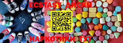 стаф Заводоуковск