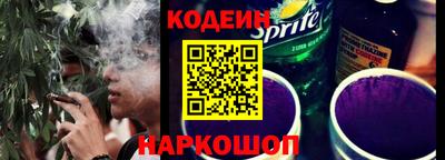 стаф Заводоуковск