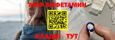 стаф Заводоуковск