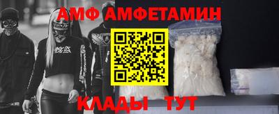 стаф Заводоуковск