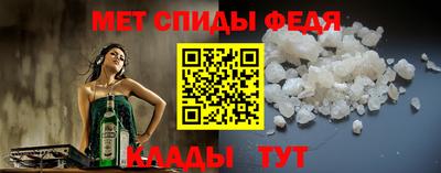 гидра Заволжье