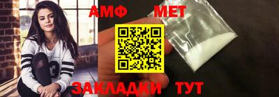 гидра Заволжье