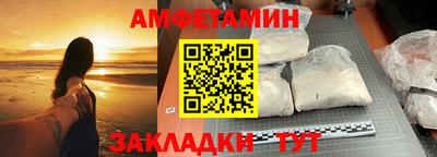 стаф Заводоуковск