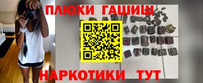 скорость Жуковский