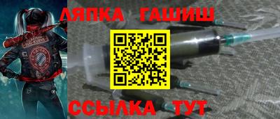 скорость Жуковский