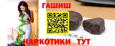 скорость Жуковский