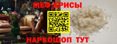 гидра Заволжье