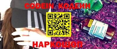стаф Заводоуковск